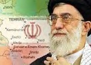 Tehran, the Terror Capitol of the World - Tea Party Nation | News You Can Use - NO PINKSLIME | Scoop.it