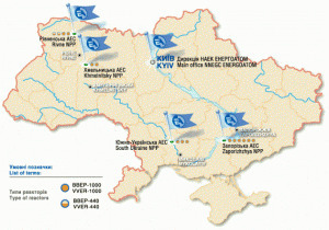 Ukraine : Areva signe un contrat pour la fourniture d’uranium, au grand dam de Westinghouse | Koter Info - La Gazette de LLN-WSL-UCL | Scoop.it