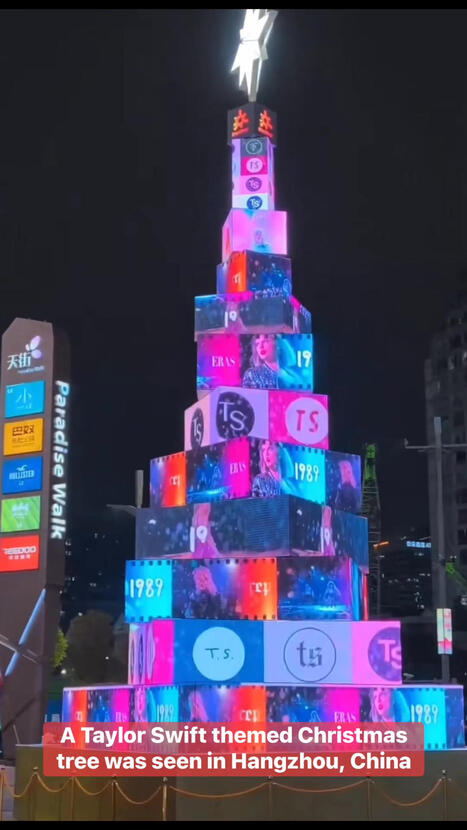 Facebook | Notebook or My Personal Learning Network | Scoop.it