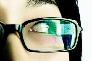 Will Your Students Soon Be Wearing Google Glasses? | Edudemic | omnia mea mecum fero | Scoop.it