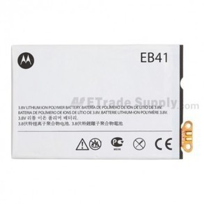 Motorola Droid 4, XT894 Battery | Battery & Charging Kit & USB Cable | Scoop.it