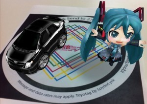 Japanese virtual pop-star Hatsune Miku lives in Toyota’s augmented reality app, powered by junaio | La "Réalité Augmentée" (Augmented Reality [AR]) | Scoop.it