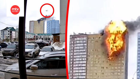 Samaan rakennukseen iskettiin kahdesti Ven&auml;j&auml;ll&auml; &ndash; katso video | 1Uutiset - Lukemisen t&auml;hden | Scoop.it