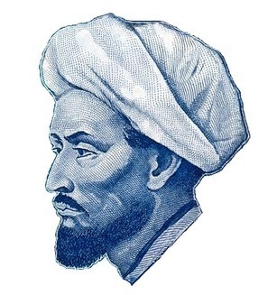 A brief primer on Arabic and Islamic names | Dan Peterson | Name News | Scoop.it