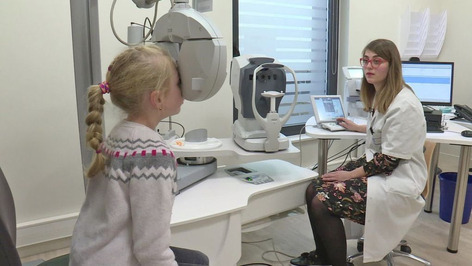 Le Havre : 6000 appels pour la nouvelle consultation d'ophtalmologie | Une semaine d'actu - Newsletter de veille de l'AURH | Scoop.it