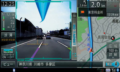 Un GPS à réalité augmentée par Pioneer | le blog auto | La "Réalité Augmentée" (Augmented Reality [AR]) | Scoop.it