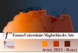 Appel &agrave; projets : le 1er Forum Universitaire Maghr&eacute;rbin des Arts | S-eL : semaine e-learning | Scoop.it