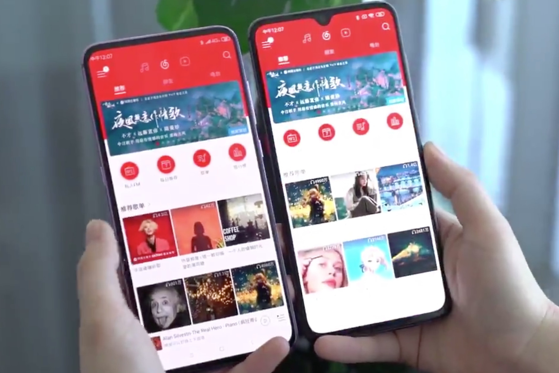 Смартфон с камерой под экраном. Дисплеи с камерой под экраном сиаоми. Xiaomi Mix 4 фронтальная камера. Оппо смартфоны селфи камера под экраном. Смартфон с фронтальной камерой под экраном.