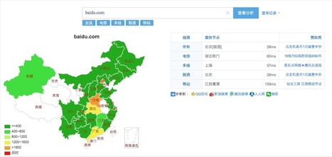Outil SEO chinois : &laquo;&nbsp;Page Speed Insights&nbsp;&raquo; chinois &ndash; Calcul de temps de chargement par province | Search engine optimization : SEO | Scoop.it