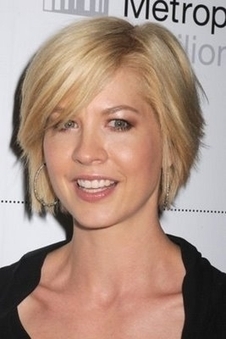 The Fierce Youthful Celebrity Short Hairstyles