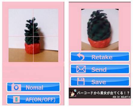 10 aplicaciones gratis y populares de Android para tomar Fotograf&iacute;as | GeeksRoom | Aplicaciones m&oacute;viles: Android, IOS y otros.... | Scoop.it