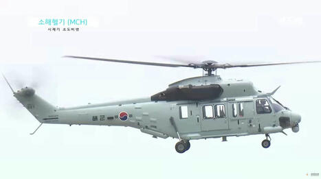 South Korea’s KAI Achieves First Flight of MCH Prototype | DEFENSE NEWS | Scoop.it