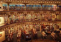 La bibliothèque réinventée | Thot Cursus | -thécaires... | Avenir des Bibliothèques | Outils de Veille & de Curation | Scoop.it
