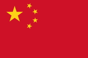 Chine - Des abattoirs fermés en raison de menaces sanitaires | La Gazette des abattoirs | Scoop.it
