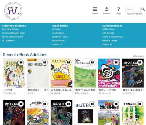 OverDrive inaugure sa première bibliothèque numérique au Japon | ActuaLitté | -thécaires | Actualité(s) des Bibliothèques | Scoop.it