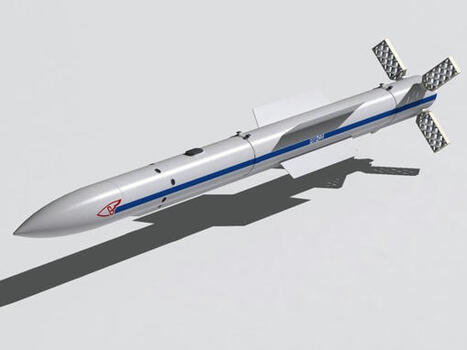 IAF Arms MiG-29UPG and Su-30MKI with Next-Generation RVV-SD Air-to-Air Missiles | DEFENSE NEWS | Scoop.it