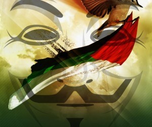Anonymous takes down over 650 Israeli sites, wipes databases, leaks email addresses and passwords | ICT Security-Sécurité PC et Internet | Scoop.it