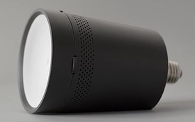 Un projecteur, n&rsquo;importe o&ugrave;, &agrave; partir de toute prise d&rsquo;ampoule | Courants technos | Scoop.it