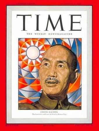 Chiang Kai-Shek and the USA: Puppet and Puppeteer, but Which Was Which? by David White | IB: Authoritarian States | Scoop.it