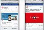 Marques, comment faire travailler les influenceurs pour vous | Média Sociaux & Marketing d'influence | Scoop.it