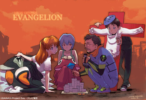Hideaki Anno revela sus 5 series favoritas Tokusatsu | Noticias Anime [es] | Scoop.it