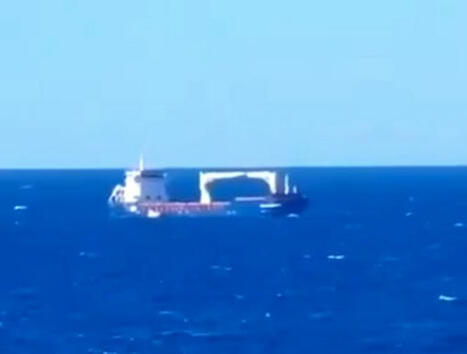 En 2024, le cargo russe Ursa Major aurait coul&eacute; avec des r&eacute;acteurs nucl&eacute;aires destin&eacute;s &agrave; un sous-marin nord-cor&eacute;en | DEFENSE NEWS | Scoop.it