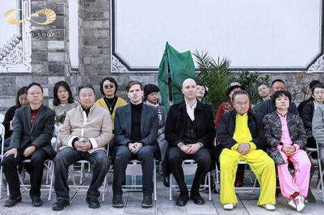 CHINE / L'Alliance Fran&ccedil;aise de Kunming a &eacute;t&eacute; repr&eacute;sent&eacute;e &agrave; l&rsquo;&eacute;v&eacute;nement des arts martiaux Shining Loop | Kunming-Yunnan | Scoop.it