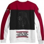 Star Wars adidas Originals 2011: The Sales are Strong in This One | All Geeks | Scoop.it