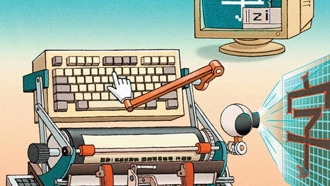 How the Chinese Language Got Modernized | Metaglossia: The Translation World | Scoop.it