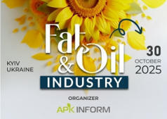 Sunflower processing in Ukraine may increase in July of the current season | ITERG - Veille sectorielle | Scoop.it