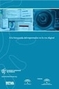 A la búsqueda del espectador en la era digital. IX Jornadas Profesionales | Comunicación en la era digital | Scoop.it