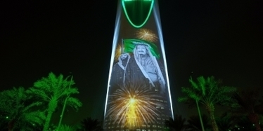 #SaudiArabia &rsquo;s Incompetence Would Be Comical If It Weren&rsquo;t Killing So Many People - The Intercept #ArabieSaoudite #MBS | News in english | Scoop.it