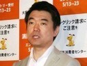Japanese mayor: Wartime sex slaves were necessary | News from the world - nouvelles du monde | Scoop.it