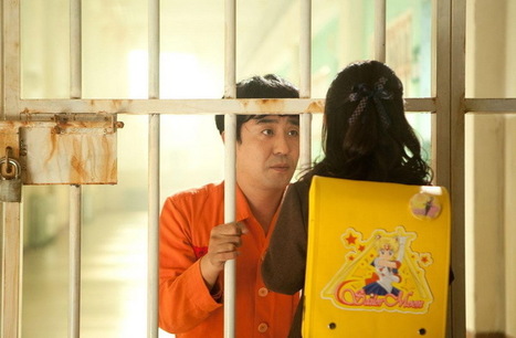 Miracle In Cell No. 7 Full Movie