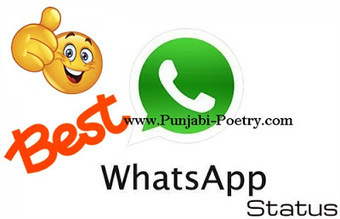 Best Whatsapp Status In Punjabi One Line Best