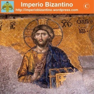 IMPERIO BIZANTINO | History 2[+or less 3].0 | Scoop.it