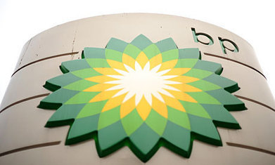 Former BP geologist: peak oil is here and it will 'break economies' | TheGuardian.com | @The Convergence of ICT, the Environment, Climate Change, EV and HEV Transportation & Distributed Renewable Energy | Scoop.it
