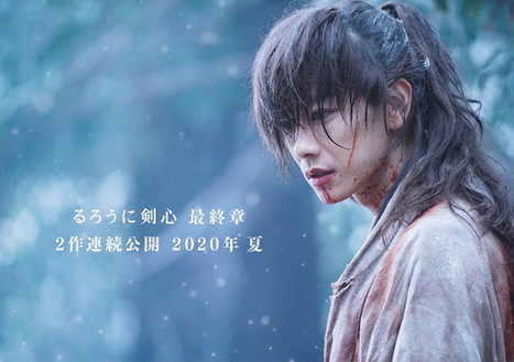 Rurouni Kenshin: Se confirman 2 películas en Live-Action - Anime, Manga y TV | Noticias Anime [es] | Scoop.it