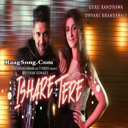 New movie song mp3 download