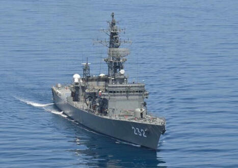 Philippine Navy prepares to inspect Japan's Abukuma frigates | DEFENSE NEWS | Scoop.it