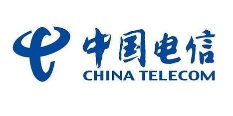 China Telecom to enter PH Telco industry | Gadget Reviews | Scoop.it