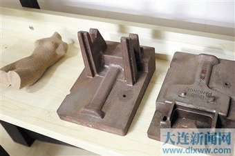China develops world&apos;s largest laser 3D printer | 3DM-Shop news | Scoop.it