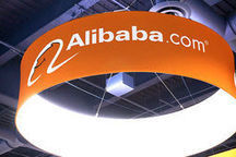Les IA d’Alibaba et Microsoft battent les humains à la lecture | C-Commerce (Commerce conversationnel) | Scoop.it