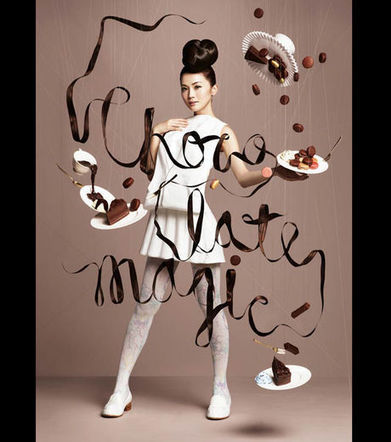 Photos - Le chocolat en apesanteur de la série photographique Harbour City Chocolate Trail | Découvrir le monde de la photo | Scoop.it