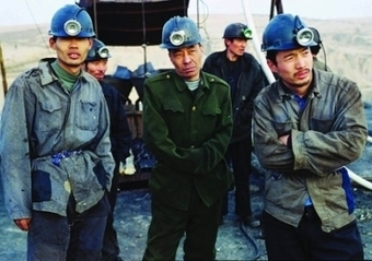 Chine : Film - "Blind Shaft" de Li Yang en 2003 | J'écris mon premier roman | Scoop.it