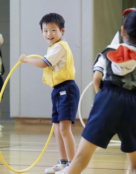 Japan faces long, difficult road to promote inclusive education | Imagine Online International Education | Scoop.it