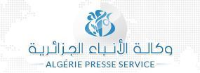 Algérie - Agriculture : Signature d'une convention pour le développement de la recherche - APS | Espace Méditerranéen : géopolitique, coopération... | Scoop.it