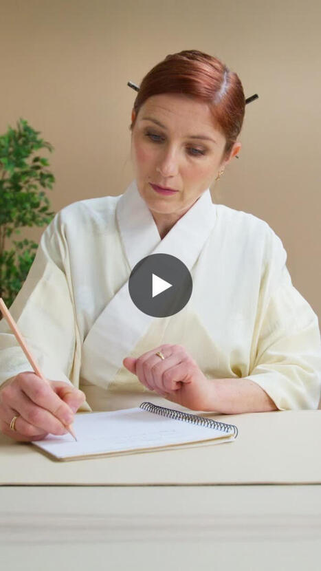 #allergieantibiotique #amoxicillineetallergie #scenesallergo #tutorielallergologie | Soci&eacute;t&eacute; Fran&ccedil;aise d'Allergologie - SFA | Allergy (and clinical immunology) | Scoop.it