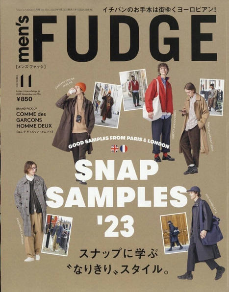 Buy Mens Fudge Magazine Subscriptions | Magazine Cafe Store, NYC | Magazine Cafe Store- 5000+ Fashion Magazine Subscriptions - www.Magazinecafestore.com | Scoop.it