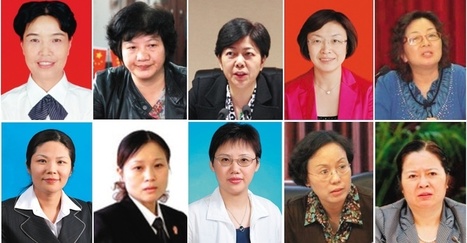 Leaning In -- to Chinese Corruption | SSSC Politics  China | Scoop.it